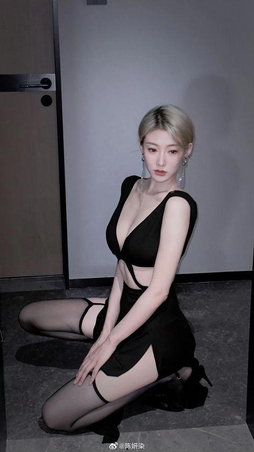 网红大鹅陈妍染 明星黑料ppt,明星黑料PPT背后的真相